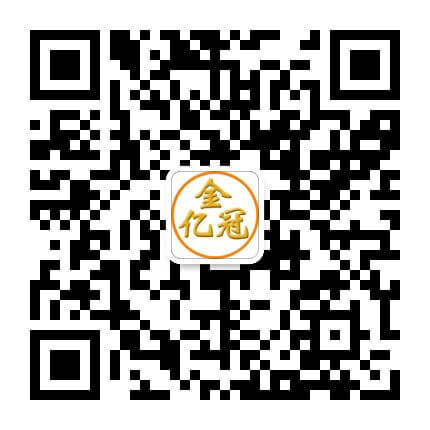 陶瓷复合管微信,双金属耐磨管微信 陶瓷复合管,双金属复合管生产厂家微信