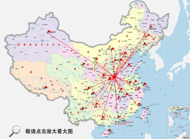 丰链智造镍基高质量耐磨新材料智慧防磨设计市场销售网络